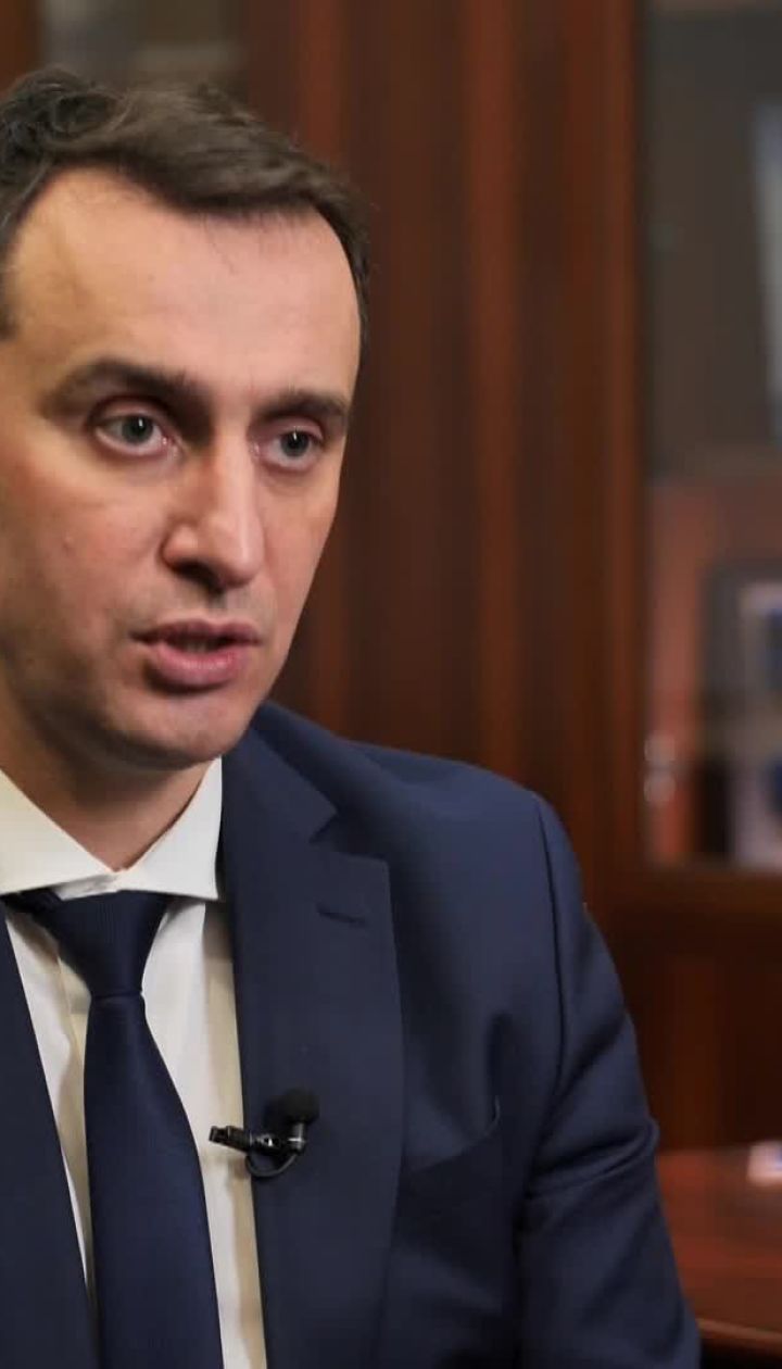Главный санитарный врач Виктор Ляшко объяснил, почему правительство не ввело локдаун в Украине на Новый год