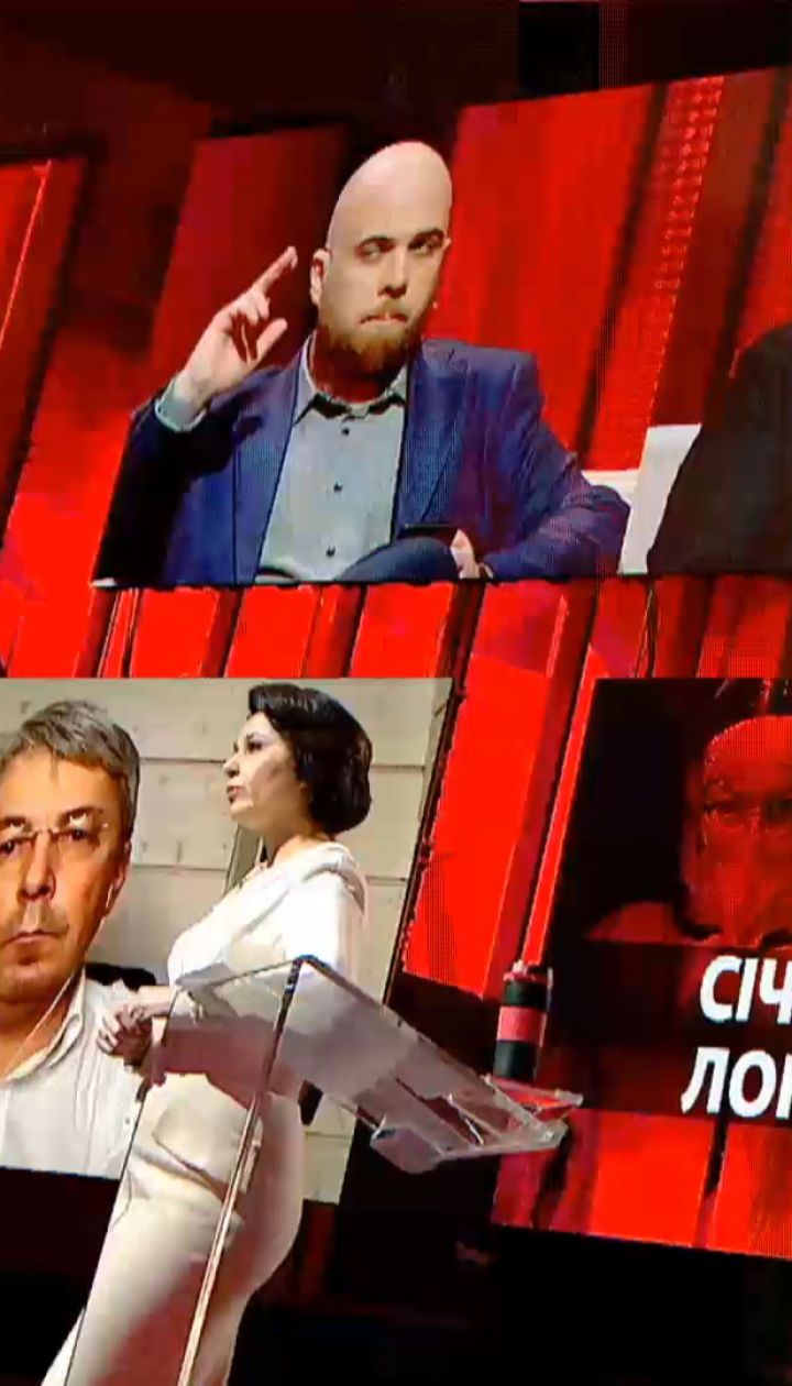Сейчас не существует российской вакцины от коронавируса - Радуцкий о "Спутник V"