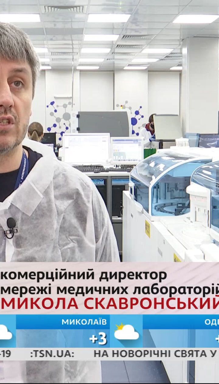 Что стало причиной снижения ежедневной статистики больных коронавирусом