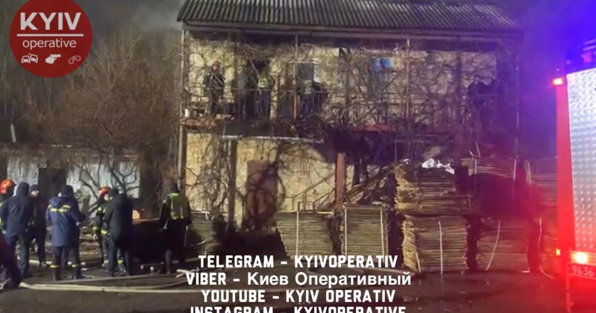 В Киеве загорелся дом, два человека погибли - СМИ