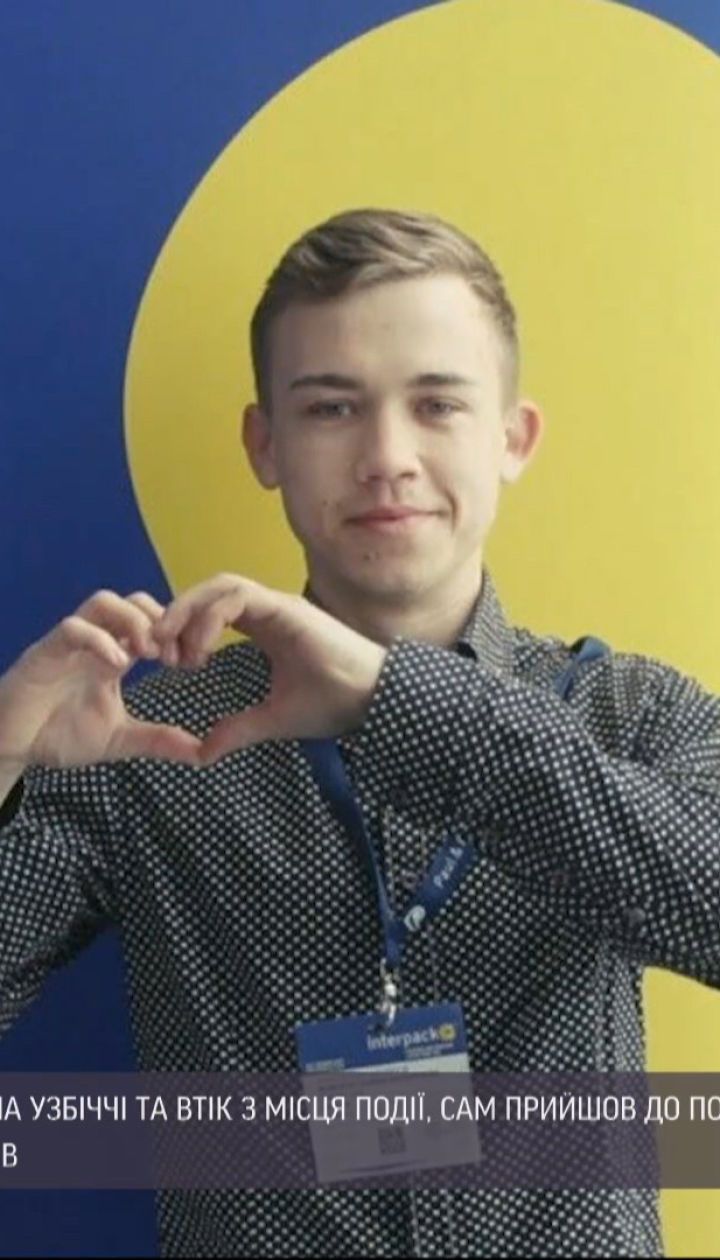 Смертельний наїзд на пішохода у Броварах: підозрюваний сам з`явився до поліції