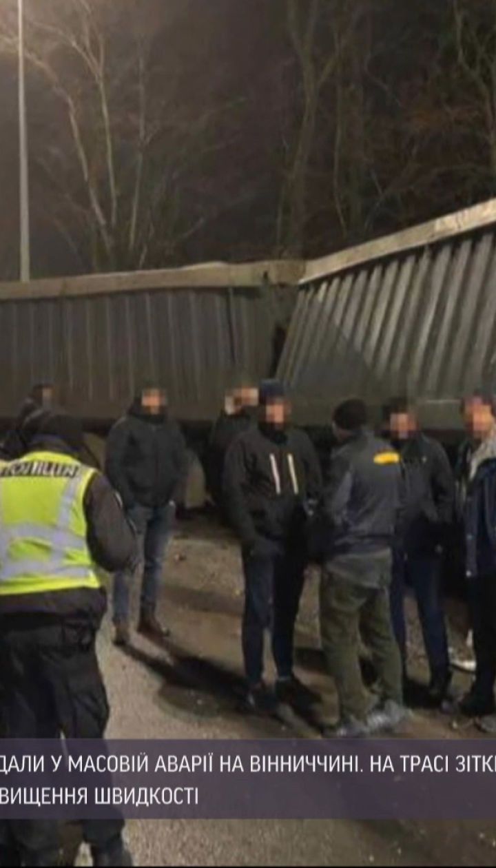 В результате ДТП в Винницкой области один пассажир погиб, двое травмированы