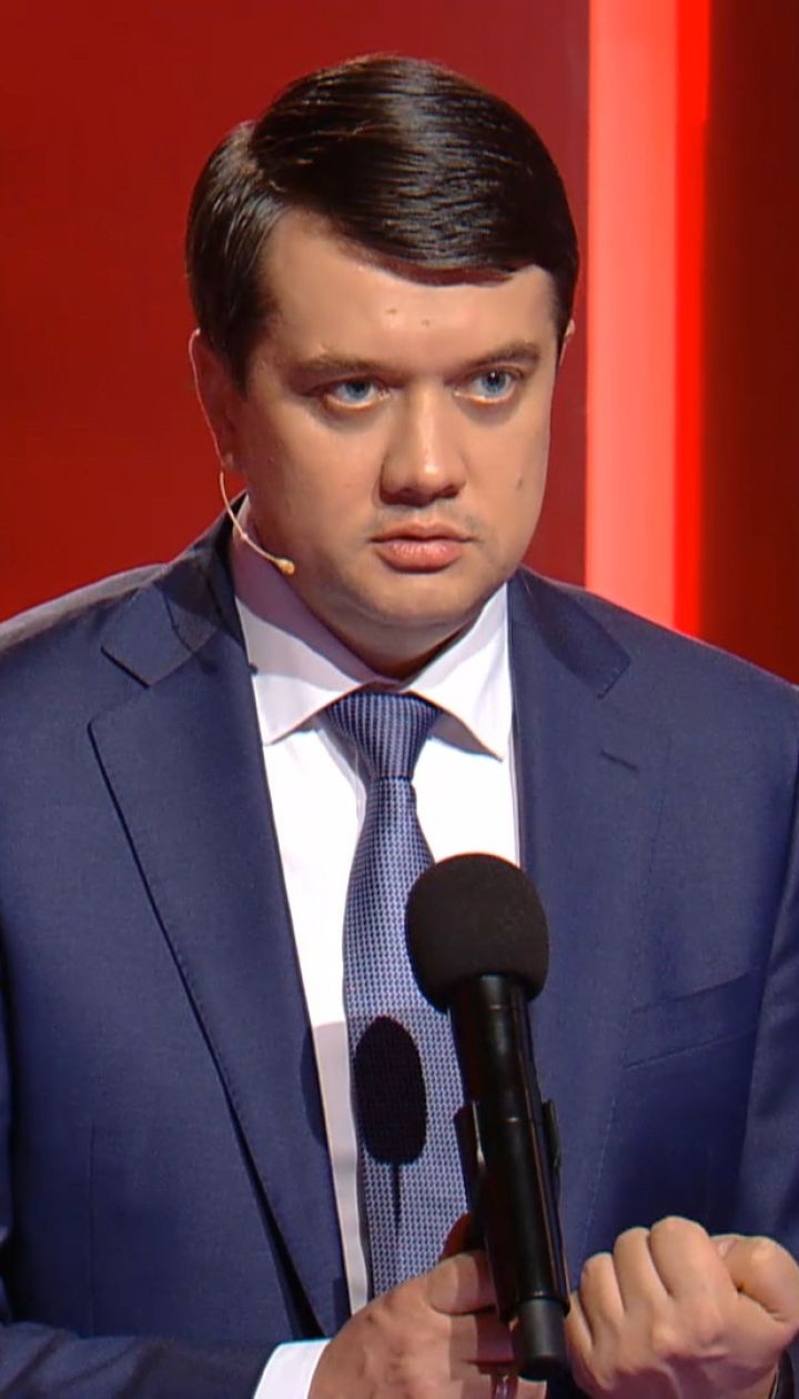 В Украине пока невозможно дать врачам такие зарплаты, как в Польше - Дмитрий Разумков