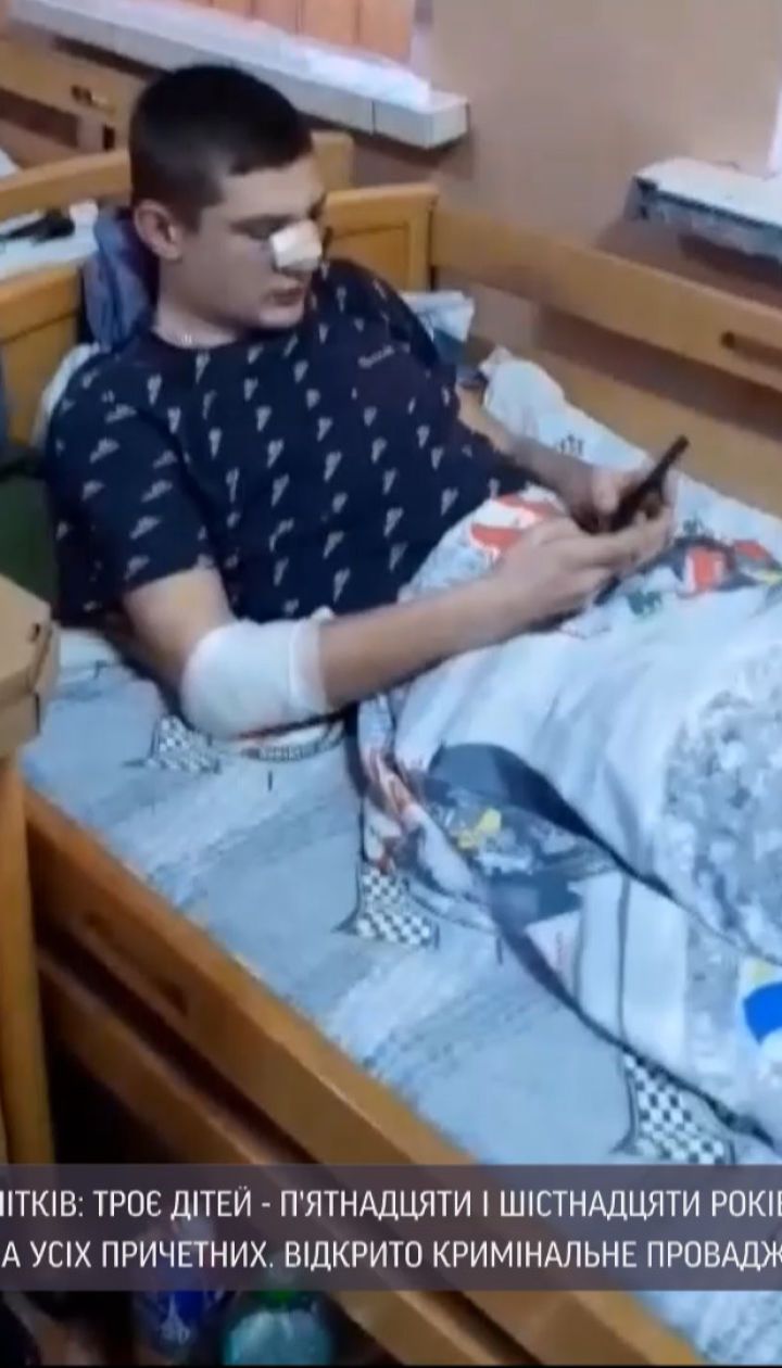 На Волині група чоловіків побила підлітків