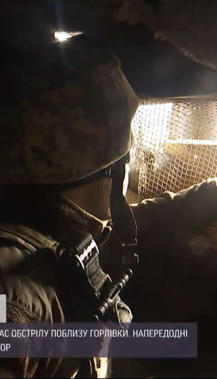 Во время утренних обстрелов на Донбассе ранили двух украинских военных