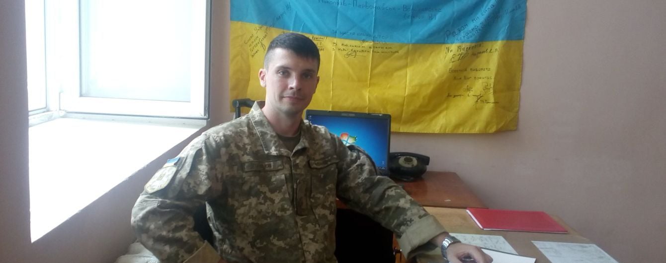 Захисник України Мирослав Баженов потребує допомоги, щоб здолати хворобу крові