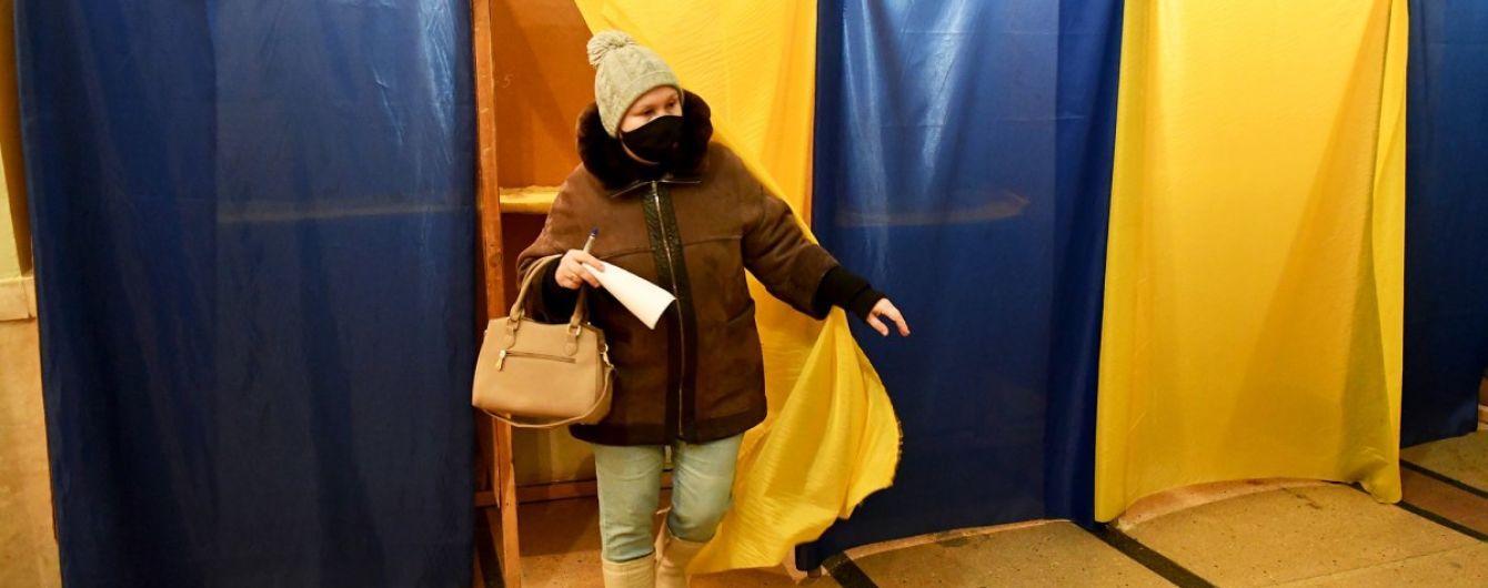 Разумков рассказал, когда в Украине могут провести референдум