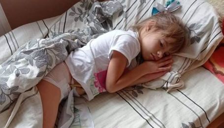 Вроджена вада завдає Веронічці страждань, але закордонні лікарі можуть це змінити