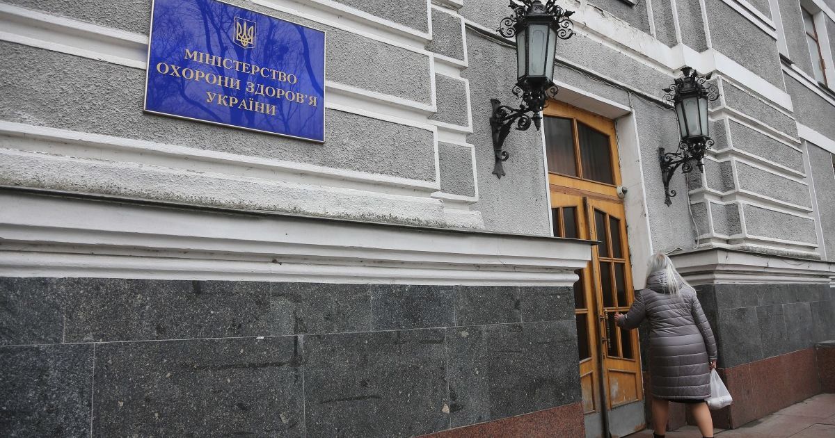 Минздрав обвинил руководителя "Медзакупок" в срыве контрактов почти на миллиард
