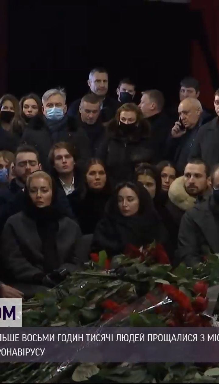 Салют на кладбище: в Харькове похоронили Геннадия Кернеса