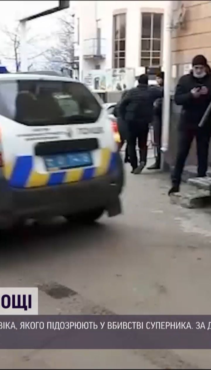В Одеській області розшукують стрілка, який вбив суперника за серце жінки