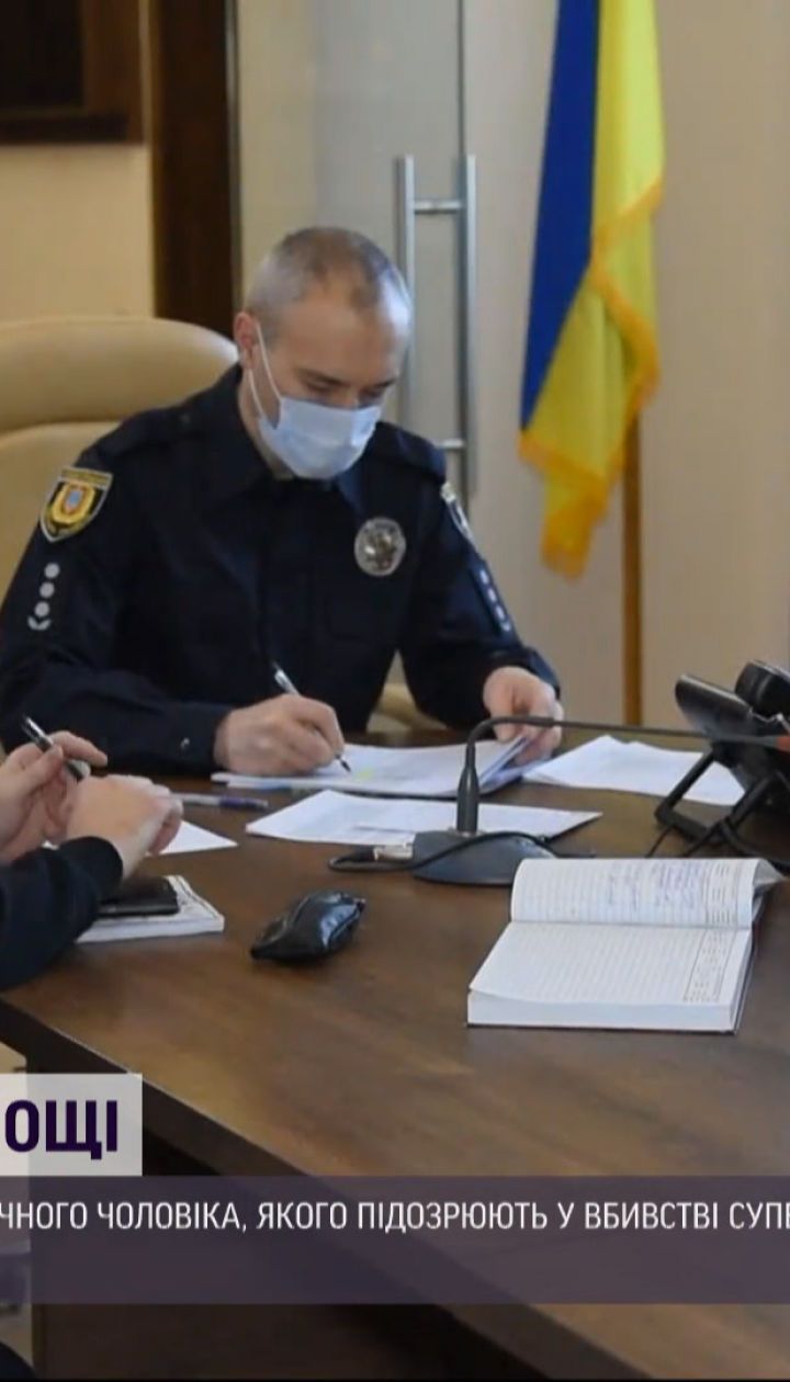 В Одесской области разыскивают мужчину, который убил другого из-за ревности