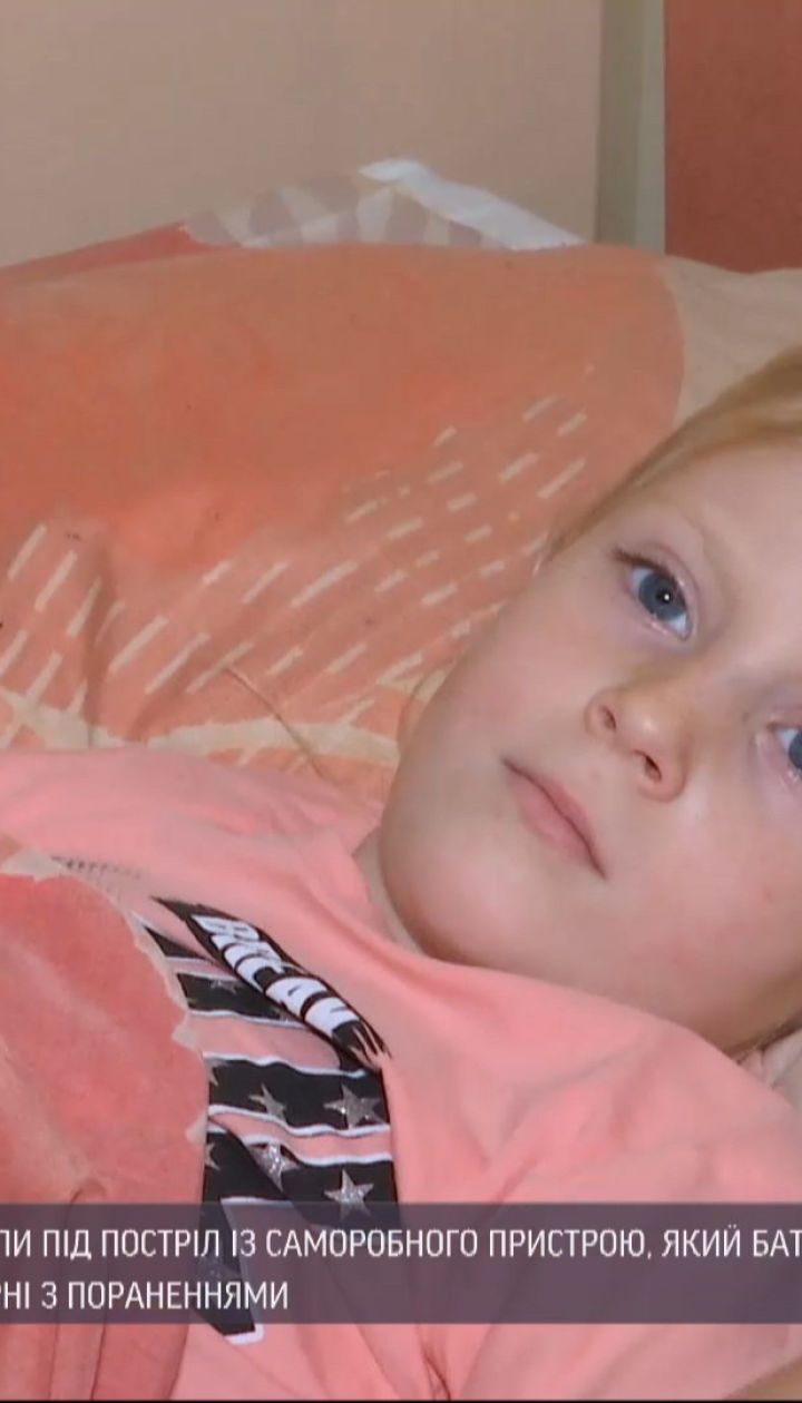 Ранил своего и соседского ребенка: две 6-летние девочки попали под выстрел самодельного устройства