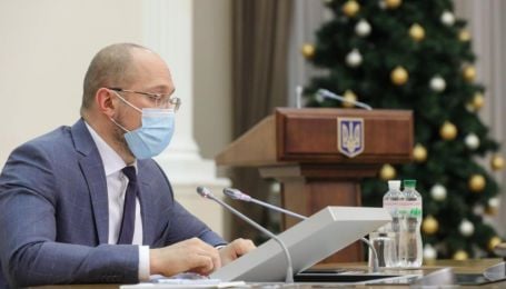 Шмыгаль объяснил актуальность январского локдауна и рассказал, что ждет украинцев после него