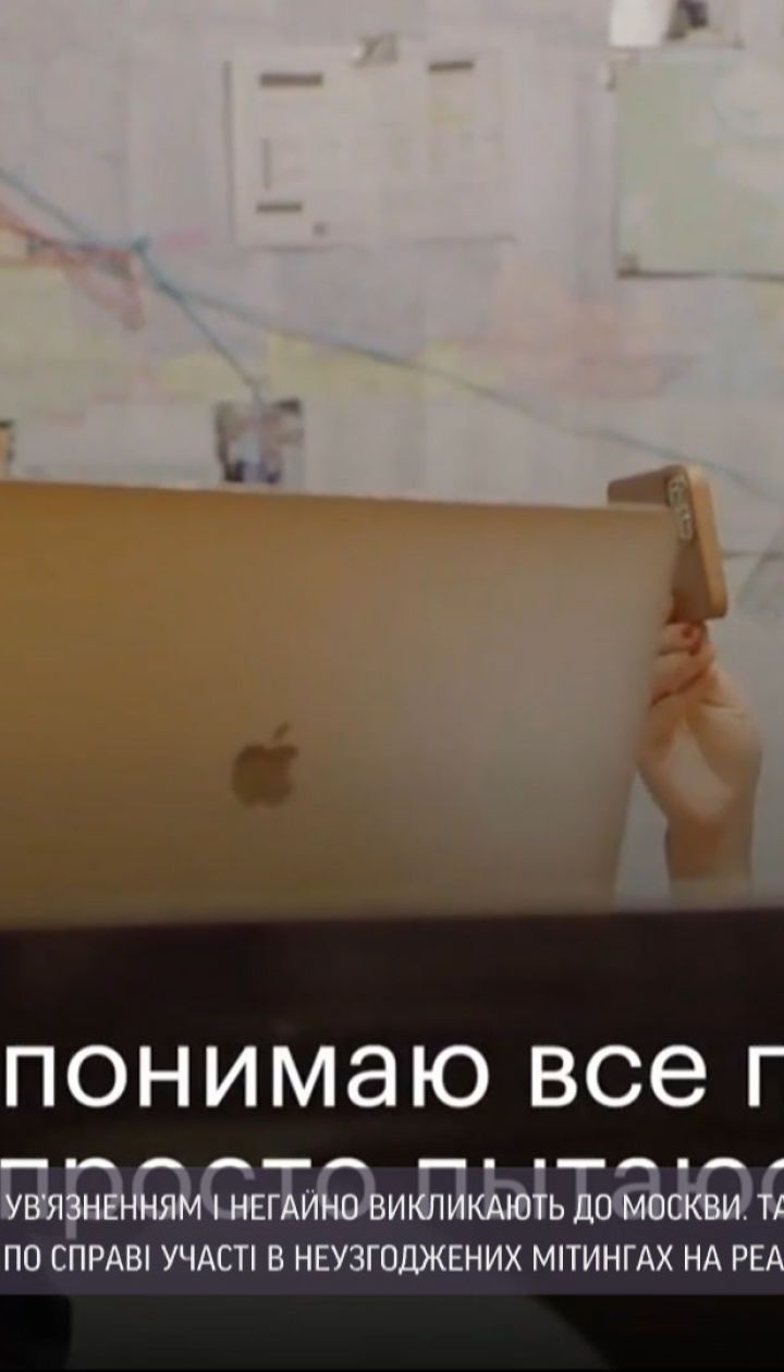 Олексію Навальному у Росії погрожують ув’язненням і негайно викликають до Москви