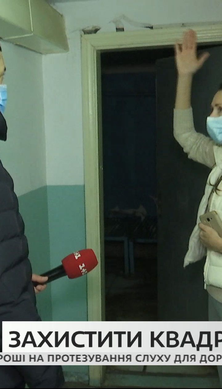 Как строительство новых станций метро разрушает дома Киева