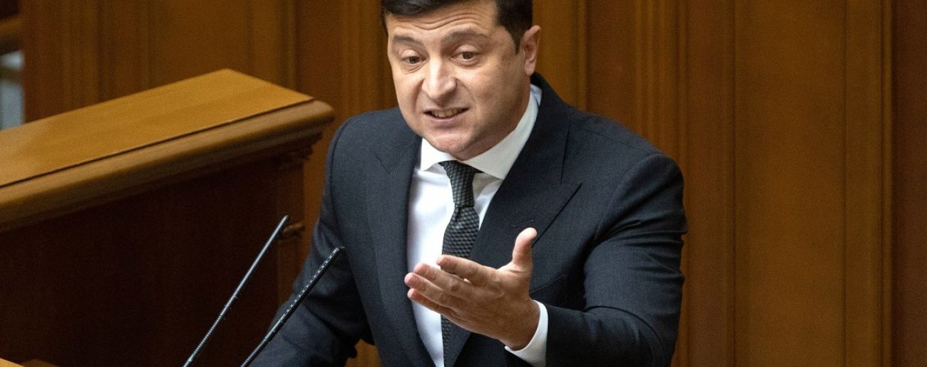 Зеленский попросил Раду отменить ограничения относительно полномочий и. о. министра