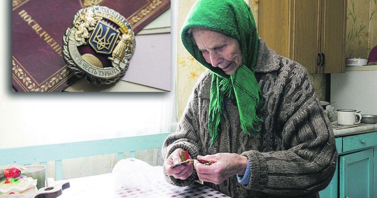 "Мечтаю дожить до победы": в Ровенской области 95-летняя женщина отдает пол пенсии военным