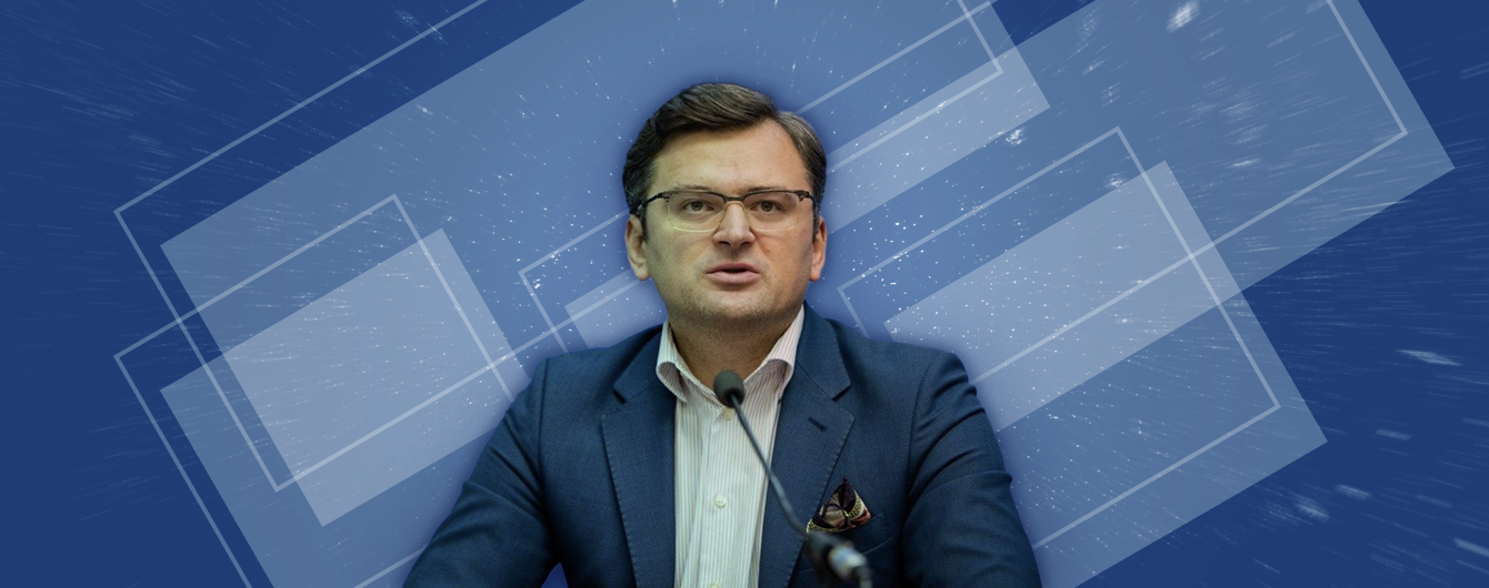 От новой администрации США ожидаем рок-н-ролла: интервью с министром иностранных дел Дмитрием Кулебой