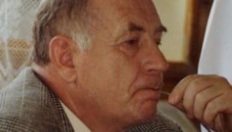 Помер академік НАН України, перший директор центру з вивчення Антарктиди Петро Гожик