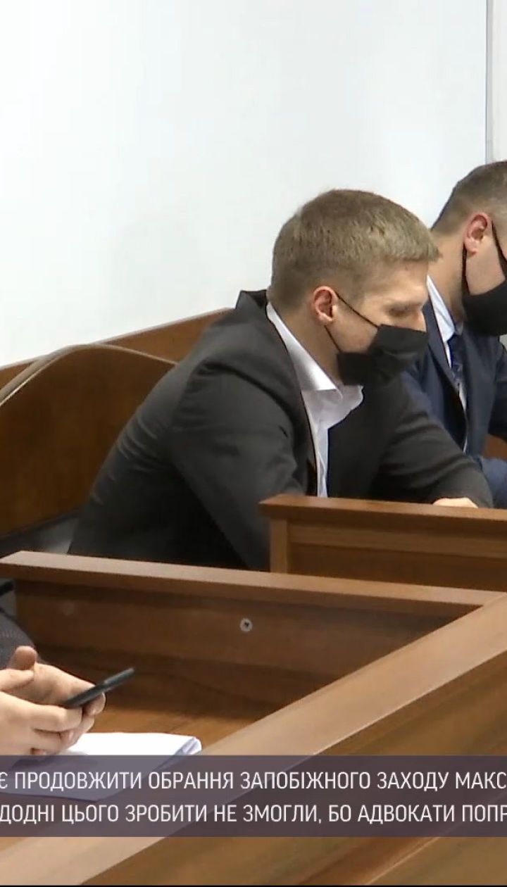 Новорічне засідання: Шевченківський райсуд має розглянути відвід судді у справі Микитася