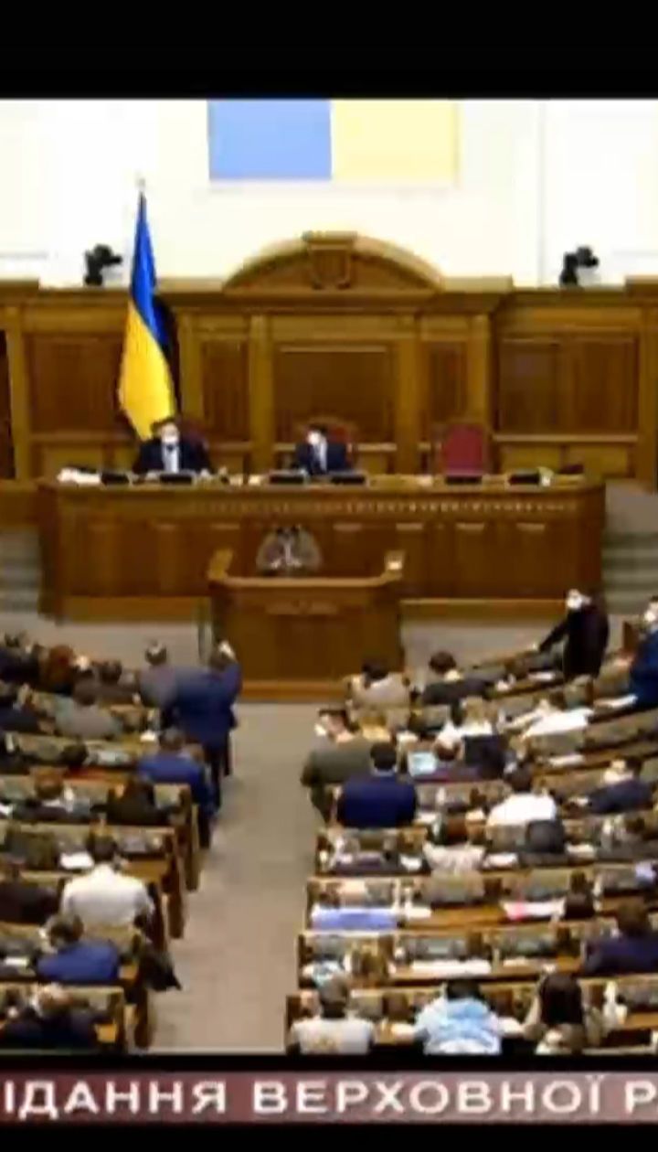 Яким українці запам'ятають політичний рік-2020
