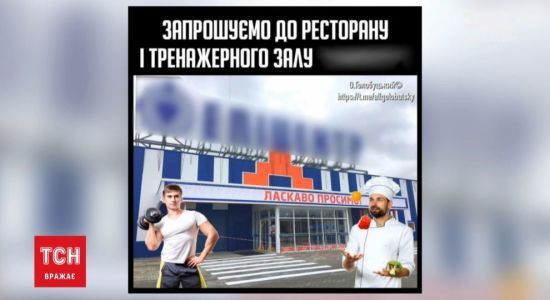 "Это я убила Эрику", собака за газ и танцующие гробовщики: самые популярные мемы 2020