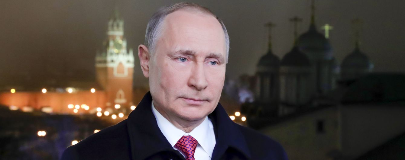 Скандальный пост: депутат Николаевского облсовета к своему новогоднему поздравлению добавил фото Путина
