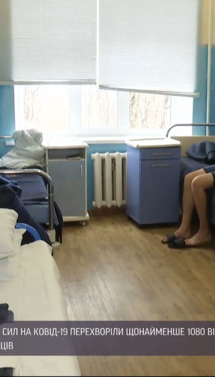 Війна на 2 фронти: як лікують від коронавірусу тих, хто в зоні бойових дій