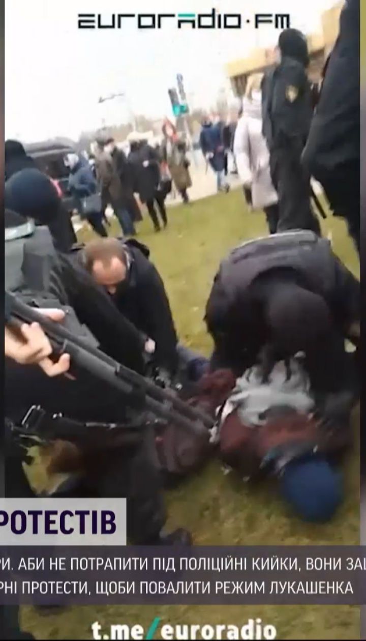 Хитрый протест: в Минске пенсионеры-протестующие начали шифровать место встречи