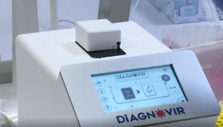 В Турции разработали тест на коронавирус, который дает результат в течение 10 секунд