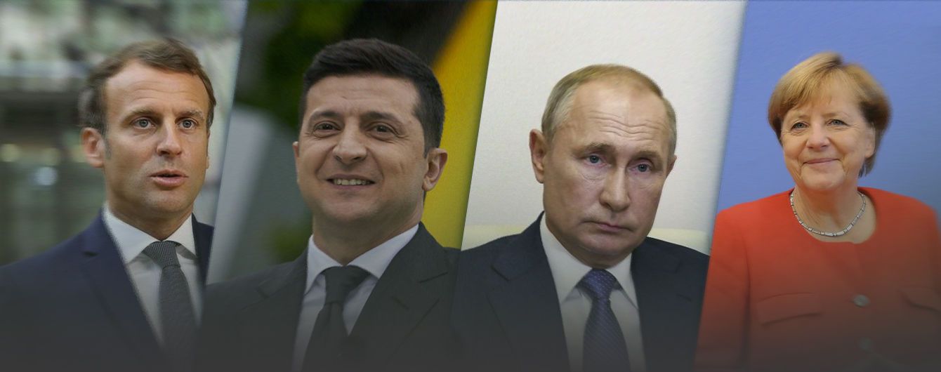 Судьба Нормандского формата: почему Меркель и Макрон могут уйти и что тогда делать Украине