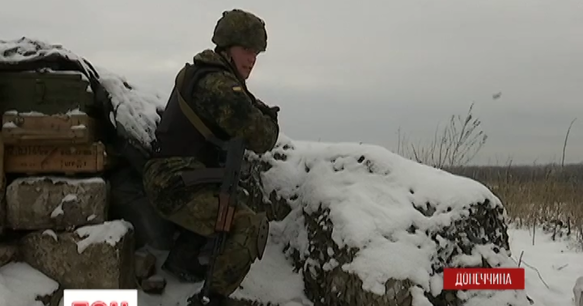 Близ Донецкого аэропорта, как и раньше, неспокойно