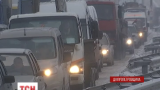 Сьогодні на Дніпропетровщині сотні машин стояли у понад трикілометровому заторі