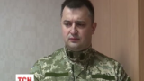 Военного прокурора зоны АТО Константина Кулика подозревают в коррупции