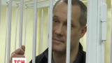 Михаил Кошляк будет оставаться под стражей до 27 февраля