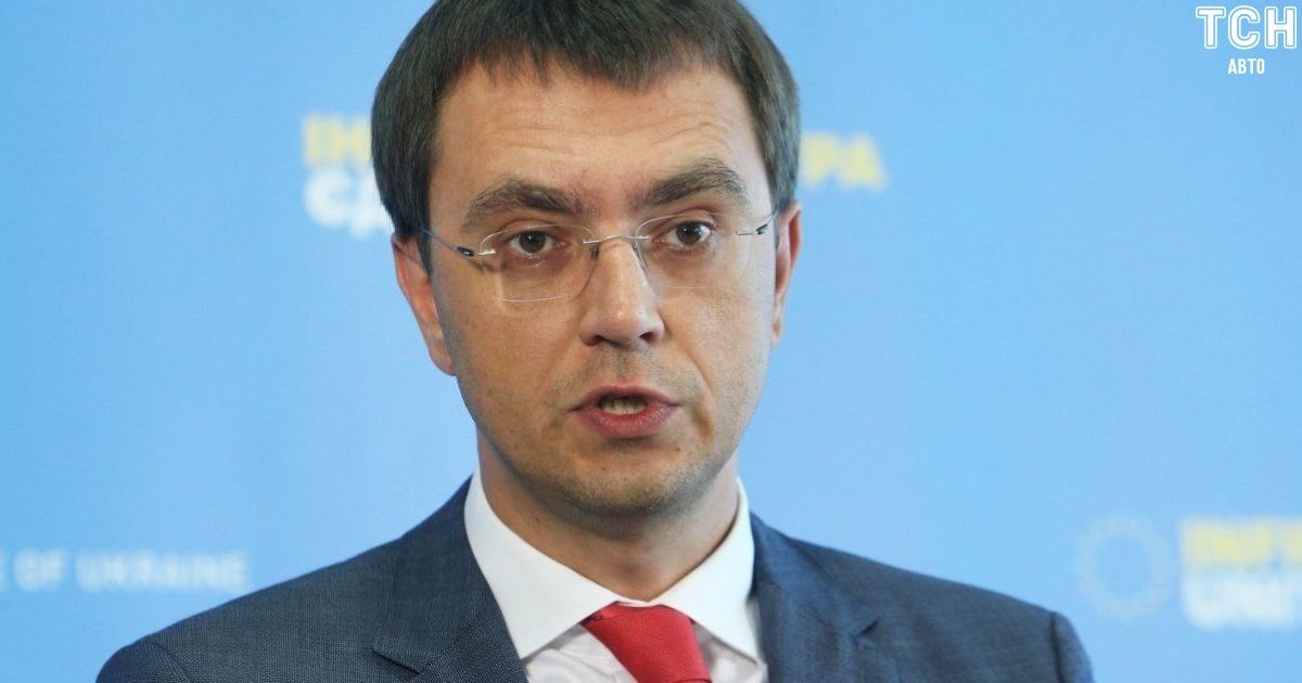 Омелян пояснив, чому не ремонтуються дороги у деяких областях