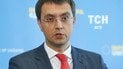 Омеляна встревожили слова Зеленского про дороги. Он озвучил собственные прогнозы