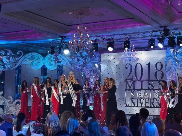  / © instagram.com/missukraine_universe