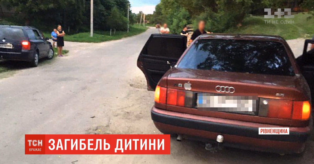 15-річний хлопець, який на смерть збив свого племінника, перестав говорити