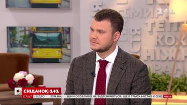 Міністр інфраструктури про залізничне та авіасполучення та ціни на квитки в післякарантинний період