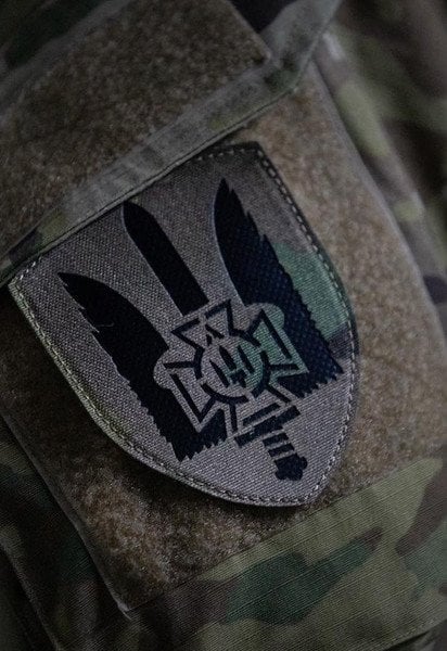 СБУ