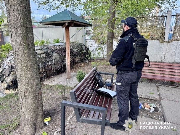  / © Поліція Київської області