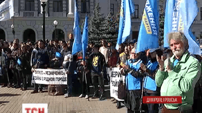 ЦИК обязала зарегистрировать «Оппозиционный блок» на Харьковщине