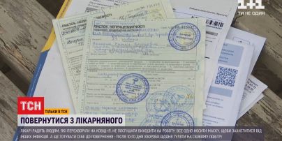 Отсутствие сил и головная боль: как начать работать полноценно после победы над коронавирусом