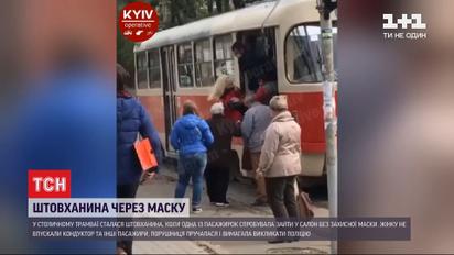 От 170 до 255 гривен: Верховная Рада ввела штрафы за пренебрежение масками