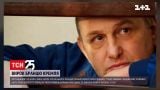 Оккупационный суд Крыма вынес приговор украинскому пленнику