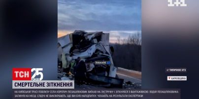 В Харьковской области произошла авария с участием двух грузовиков и внедорожника | Новости Украины