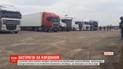 У Болгарії застрягли 80 українських далекобійників: чому водіїв закрили на території закинутого аеропорту