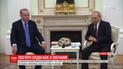 Наиболее закрытые переговоры: чего ждут от встречи Путина и Эрдогана в Москве